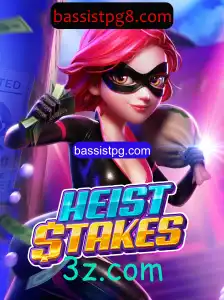 HeistStakes: A Experiência de Jogo de Estratégia e Ação do Momento