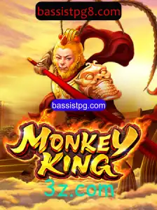 Descubra o Mundo Fascinante de MonkeyKing