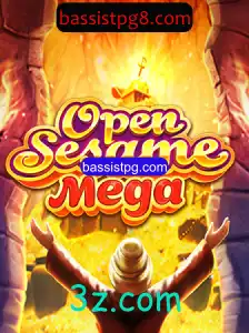 Explorando o Fantástico Universo de OPENSESAMEMEGA: Um Guia Completo
