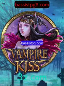 Explorando o Universo de VampireKiss: A Nova Sensação do Mundo dos Jogos