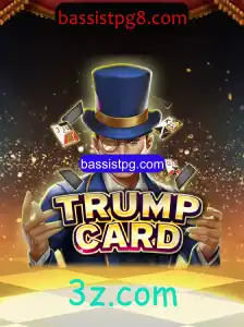 Descubra o Excitante Jogo de Estratégia TrumpCard