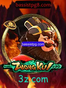 Explorando o Mundo de ZhongKui: Um Jogo Cativante